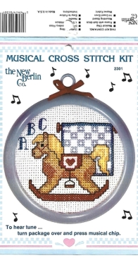 The New Berlin Co. - 2301 - Rocking Horse by Sally Townsend