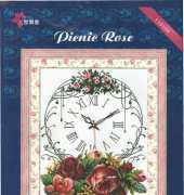 Dome 110104 Picnic Rose