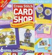 Cross Stitch Card Shop Issue 47