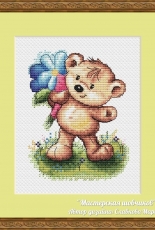 Teddy Bear by Maria Slavkova