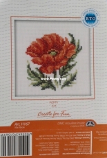 RTO H167 - Poppy