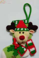 Reindeer Stocking