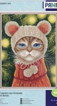 Panna PR-7263 Festive Mood
