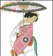 Ippitsusai