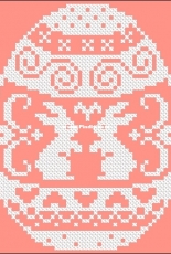 Waxing Moon Designs SP39 Bunny Egg Mini PCS