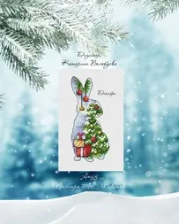 December Bunny by Katerina Volobueva