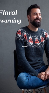 Floral Warning by Maxim Cyr - Russian Translated