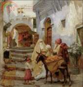 Golden Kite GK 782 - The Orange Seller