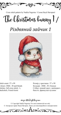Christmas bunny 1 by Nadiezda Nagornaya/Nadiia Nagorna