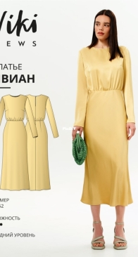 Viki Sews - Ivian Dress - Ивиан платье - Sizes 34-52 - English, Russian