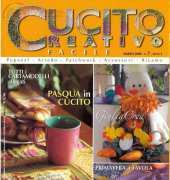 Cucito Creativo-N°07 March 2008 /italian