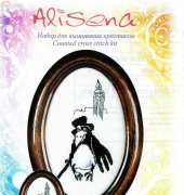 Alisena 1019 Crow