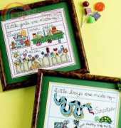Little Girls and Little Boys from Simply Cross Stitch Magazine 45 1999