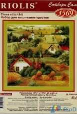 Riolis 1569