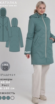 Shkatulka Sew -  Parka - WP120919  - Russian
