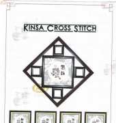 Kinsa Cross Stitch 61275