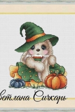 Pumpkin Bunny by Svetlana Sichkar XSD