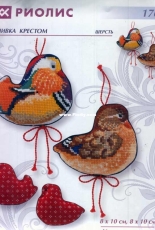 Riolis 1769 Mandarin Ducks