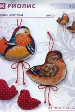 Riolis 1769 Mandarin Ducks