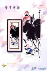 I Love CrossStitch ILCS QBS-011 - Madarin Duck & Lotus