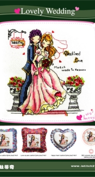 Dome Istitch21 260907 - Cross Design S3070  Lovely Wedding XSD