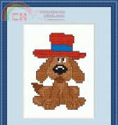Megat 2110 - A Puppy Wearing a Hat