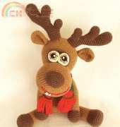 Lovely Baby Gift- Deer  - English