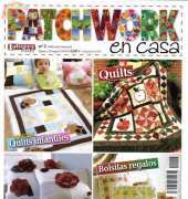 patchwork en casa 2