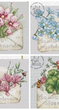 For The Most - Feminine Art.021-042, Beautiful Art.021-043, Charming Art.021-047 by Nadezhda Mashtakova