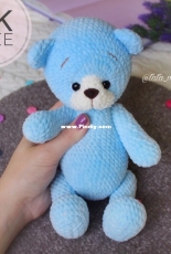 Tata Memories - Tatyana Razuvaeva - Baby Bear - Russian - Free