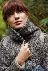 Rowan - Hildis by Lisa Richardson - German - Free