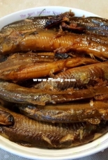 loach