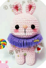 Yan Xiao Su — Circus Troupe - Chinese