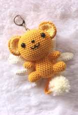 Kero