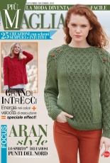Piu Maglia No.9 November-December 2018 - Italian
