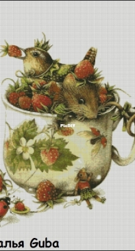 Strawberry Mug by Natalia Guba/ Snezhnaya