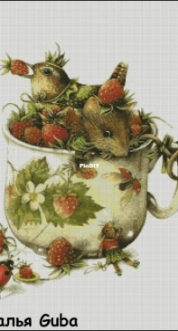 Strawberry Mug by Natalia Guba/ Snezhnaya