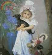 Golden Kite GK 1589 The Favorite XSD