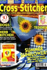 Cross Stitcher UK Issue 33 August 1995