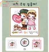 10moo S17-562