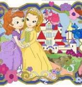 Eromas 78 - Sofia The First