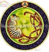 HAED HAECABZ 001 Wild Tiger by Cari Buziak