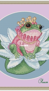 Princess Frog by Olesya Seregina / Олеся Серегина