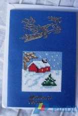 carte postale de Noël