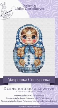 Bunberry Stitch - Matryoshka Doll Snow Maiden by Lidia Gorbikova XSD