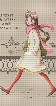 Maybe to St. Petersburg? by Ekaterina Savelieva