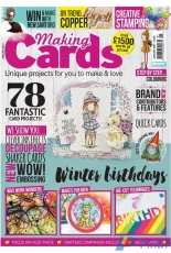 Making Cards January 2017