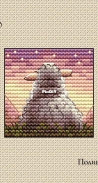 Sheep at Sunset by Polina Smirnova - Free