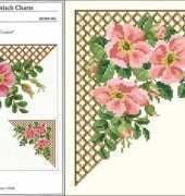 Ellen Maurer Stroh EMS 084 Wild Roses Corner XSD
