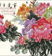 Peony-Wealth & Prosperity